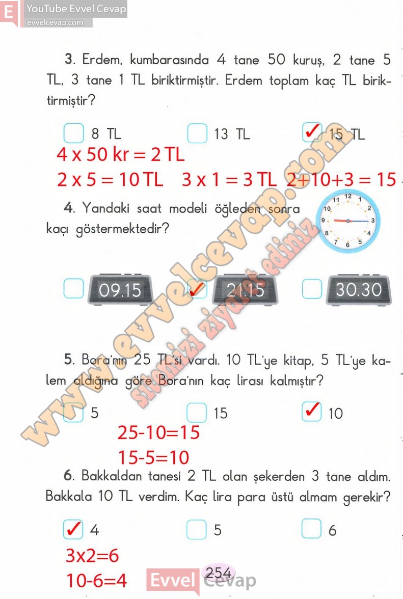 2-sinif-matematik-ders-kitabi-cevaplari-anka-sayfa-254