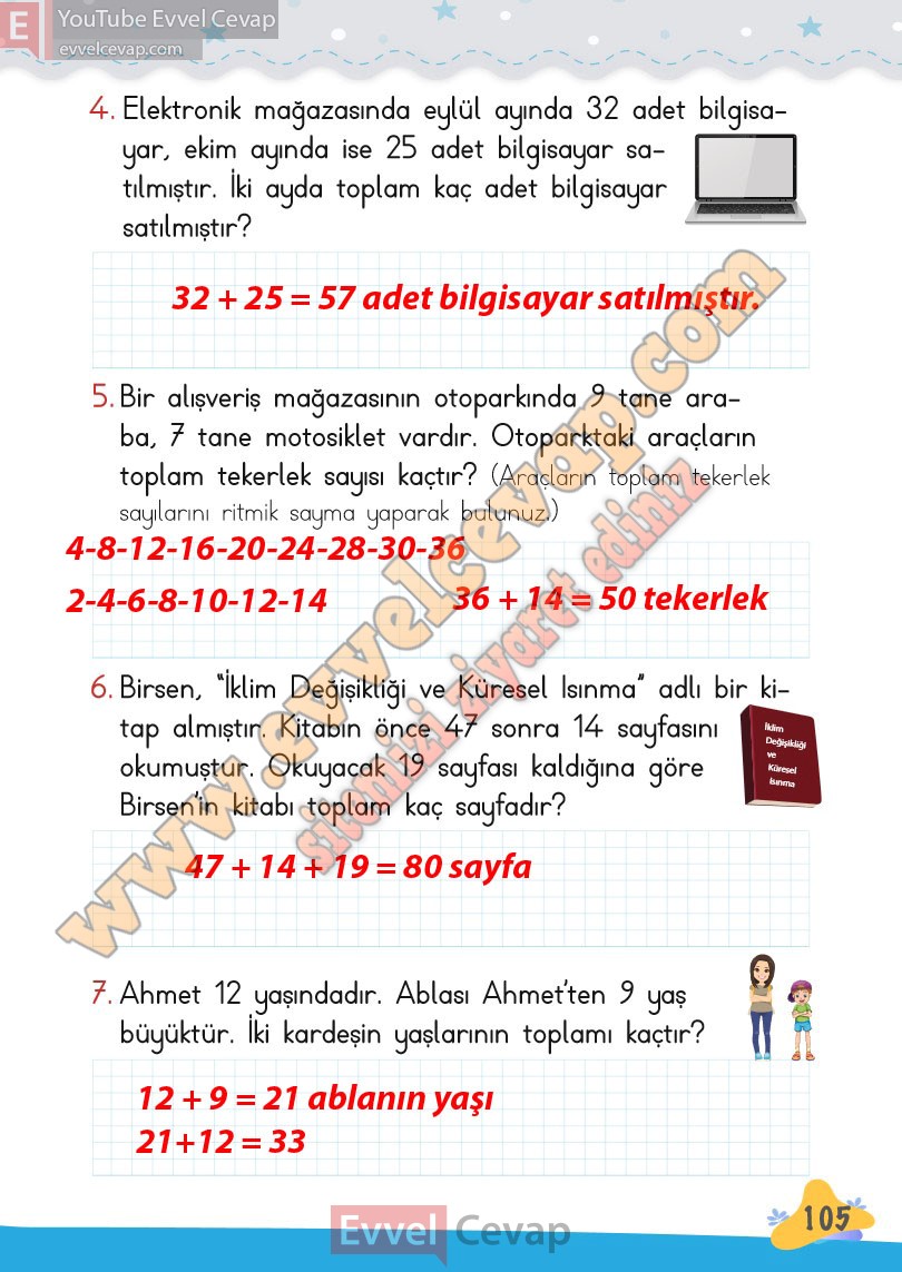 2-sinif-matematik-ders-kitabi-meb-sayfa-105