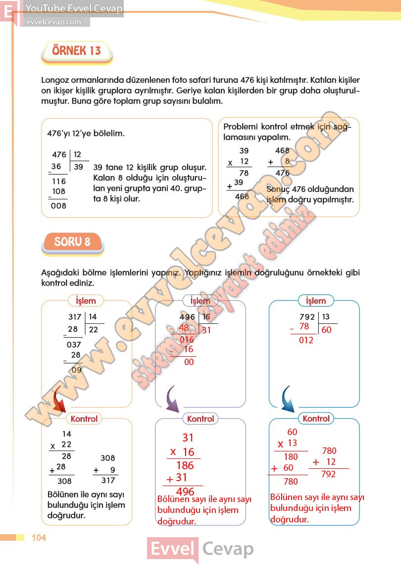 4-sinif-matematik-ders-kitabi-cevabi-meb-sayfa-104