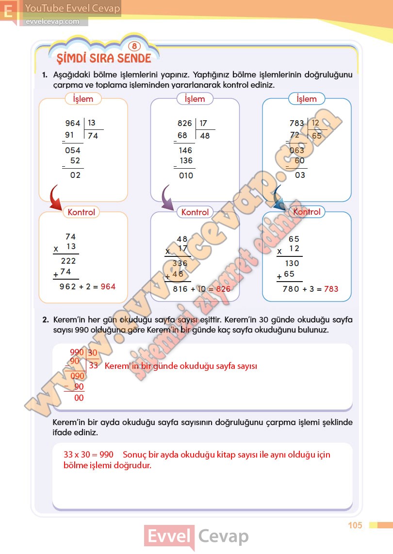 4-sinif-matematik-ders-kitabi-cevabi-meb-sayfa-105