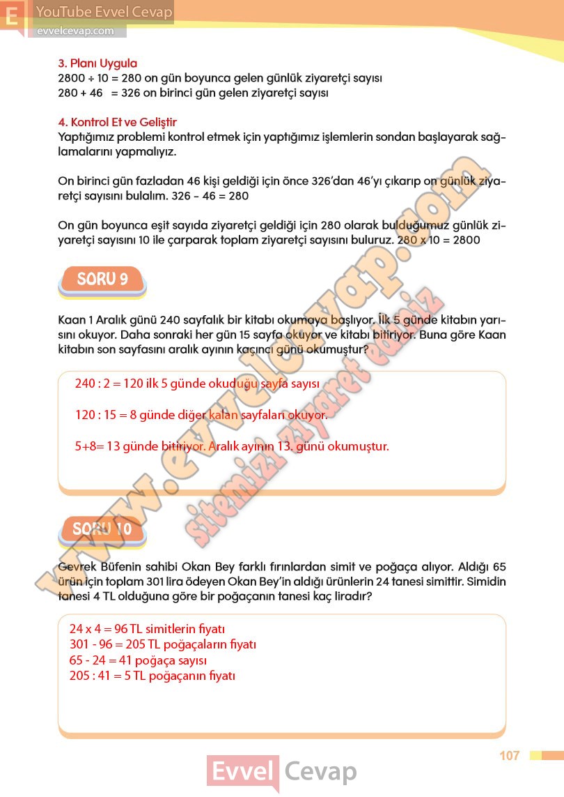 4-sinif-matematik-ders-kitabi-cevabi-meb-sayfa-107