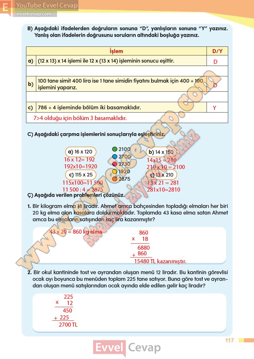 4-sinif-matematik-ders-kitabi-cevabi-meb-sayfa-117