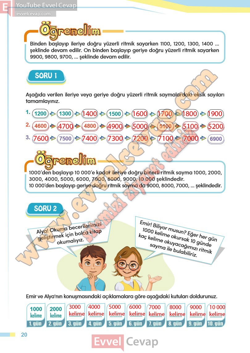 4-sinif-matematik-ders-kitabi-cevabi-meb-sayfa-20
