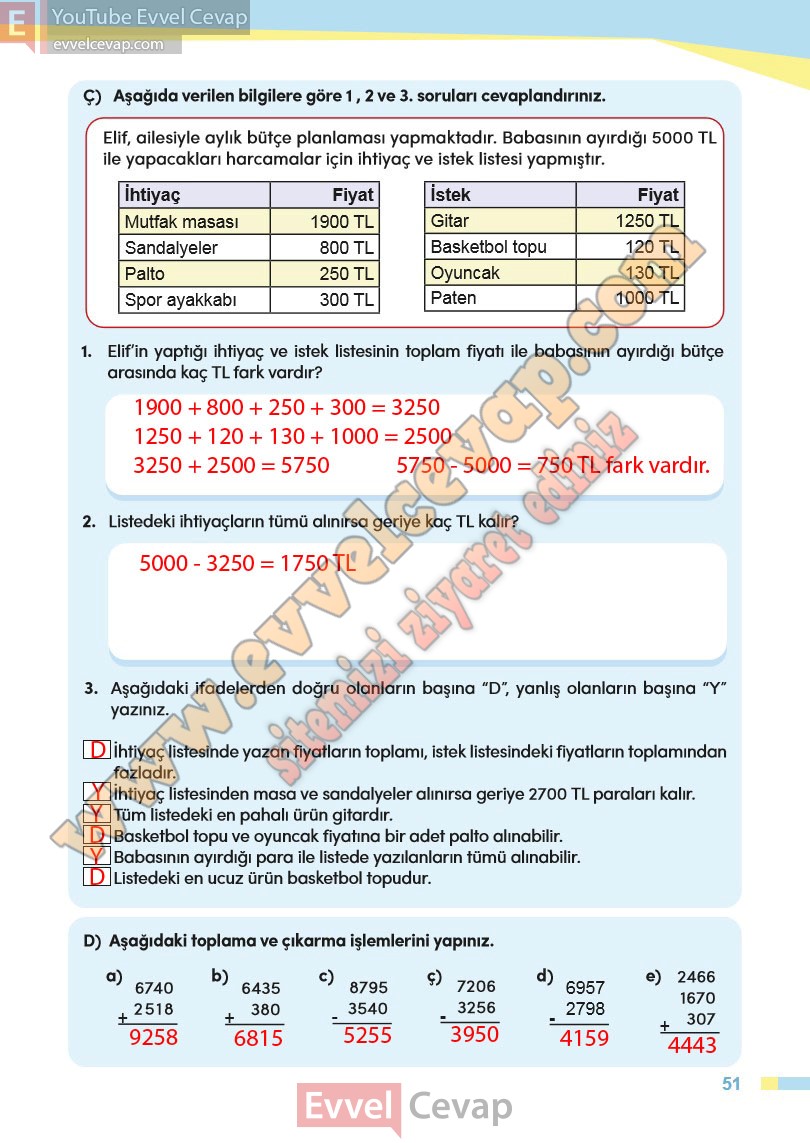 4-sinif-matematik-ders-kitabi-cevabi-meb-sayfa-51
