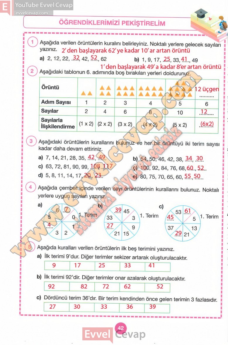 4-sinif-matematik-ders-kitabi-cevaplari-pasifik-sayfa-42