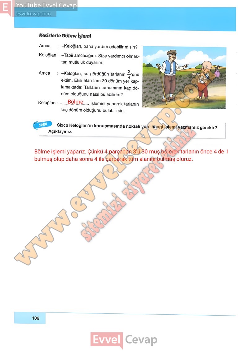 6-sinif-matematik-ders-kitabi-cevabi-doga-sayfa-106