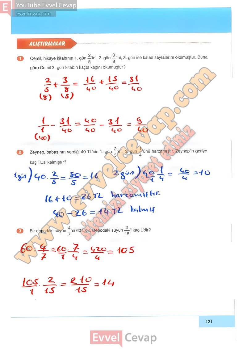 6-sinif-matematik-ders-kitabi-cevabi-doga-sayfa-121