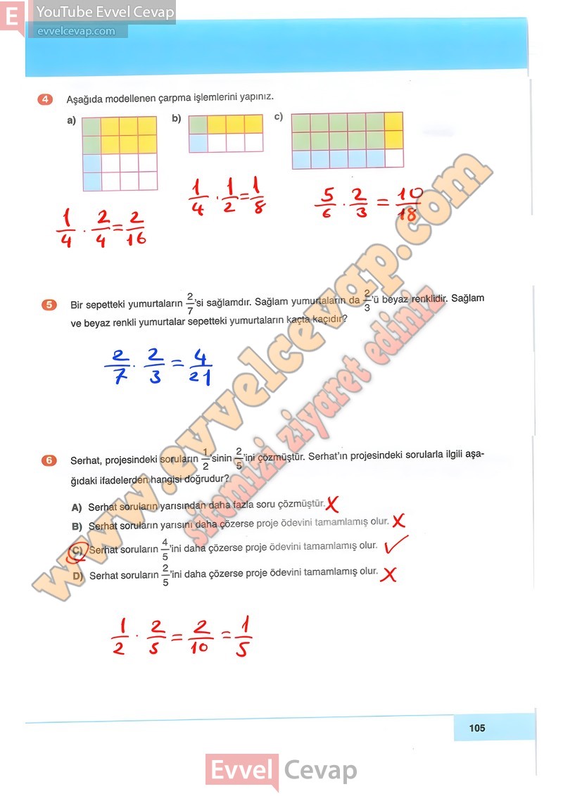 6-sinif-matematik-ders-kitabi-cevaplari-doga-sayfa-105-2