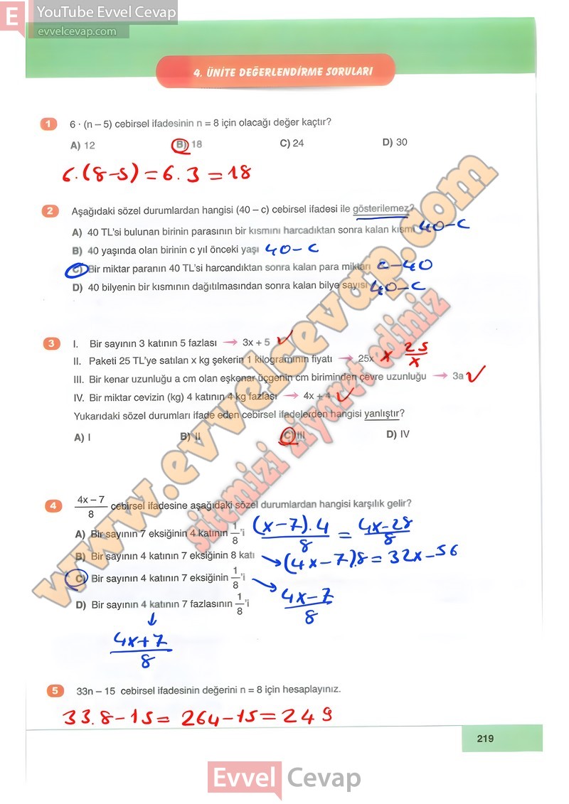 6-sinif-matematik-ders-kitabi-cevaplari-doga-sayfa-219