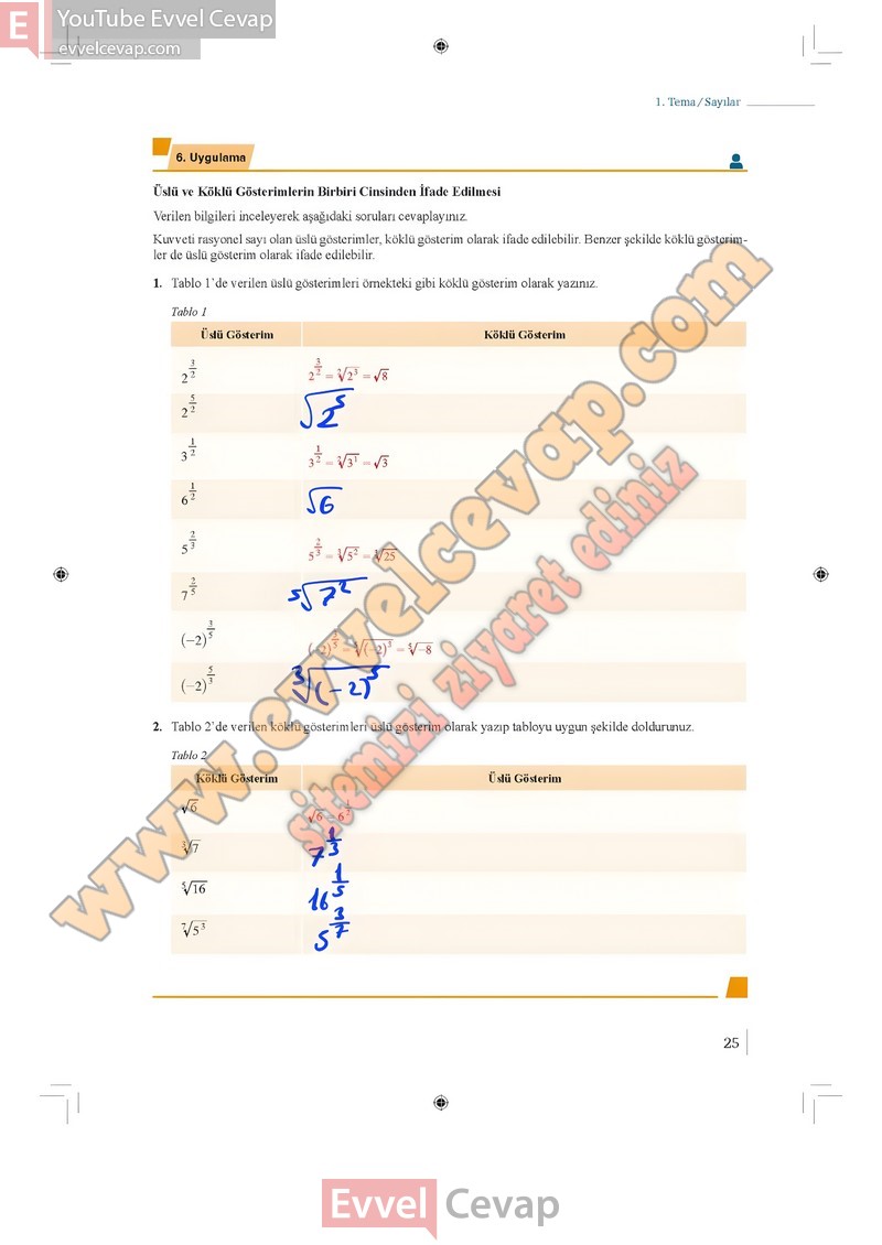 9-sinif-matematik-ders-kitabi-cevaplari-meb-1-kitap-sayfa-25
