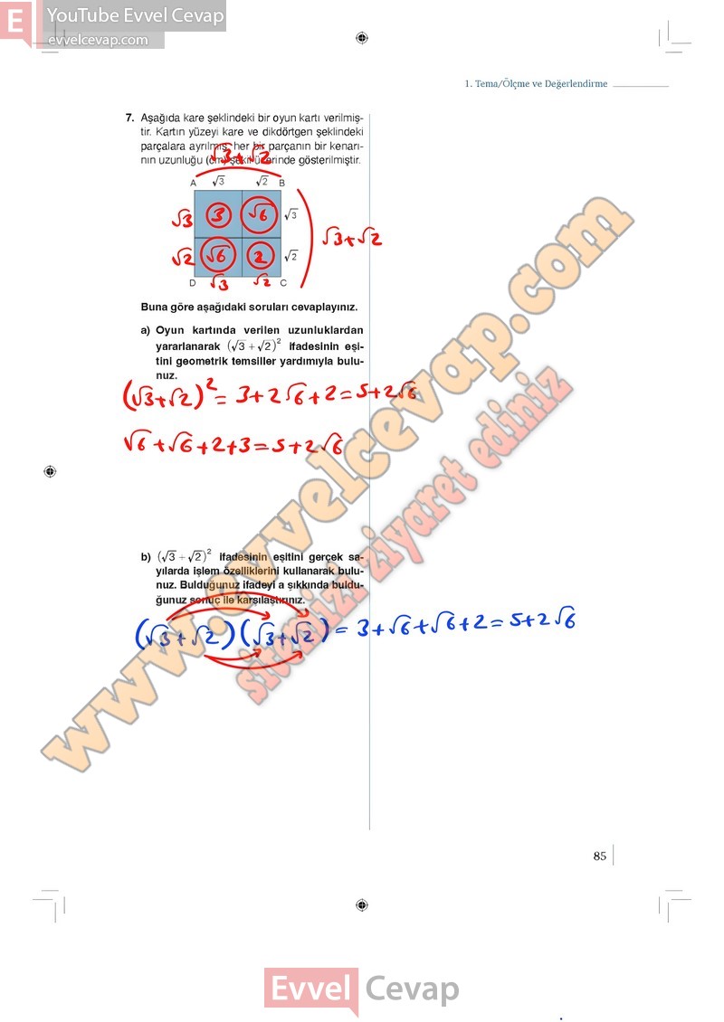 9-sinif-matematik-ders-kitabi-cevaplari-meb-1-kitap-sayfa-85