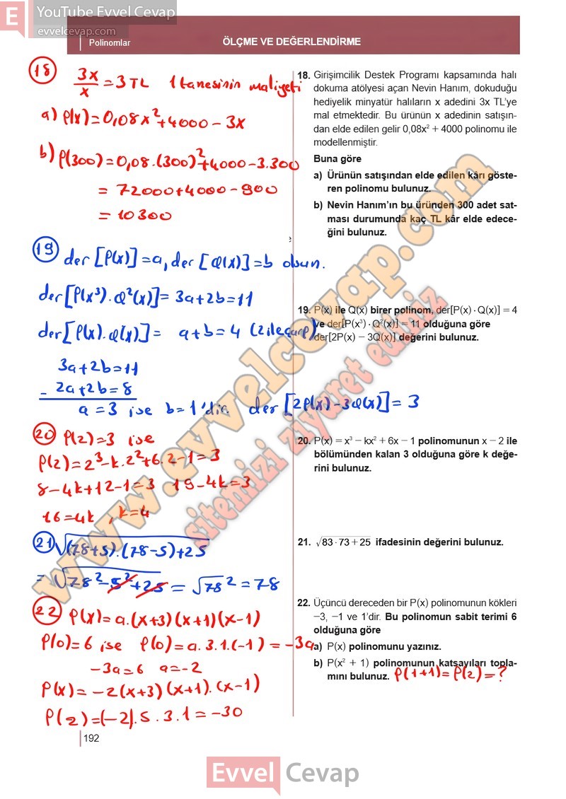 10-sinif-matematik-ders-kitabi-meb-sayfa-192-2