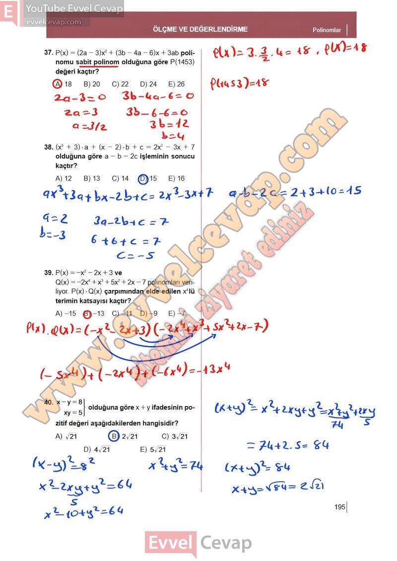 10-sinif-matematik-meb-sayfa-195
