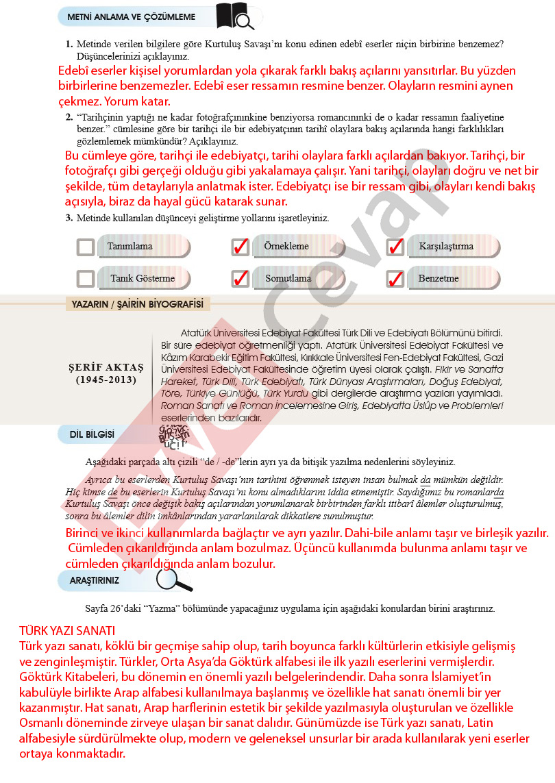 10-sinif-meb-turk-dili-ve-edebiyati-ders-kitabi-cevaplari-sayfa-15