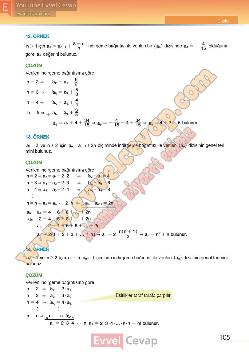 12-sinif-matematik-ders-kitabi-meb-sayfa-105