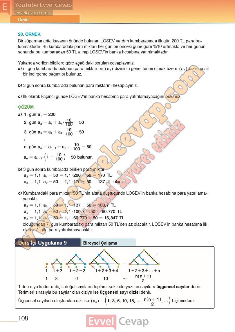 12-sinif-matematik-ders-kitabi-meb-sayfa-108