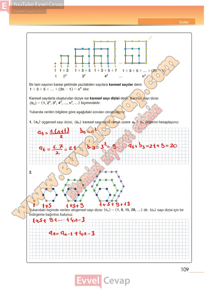 12-sinif-matematik-ders-kitabi-meb-sayfa-109