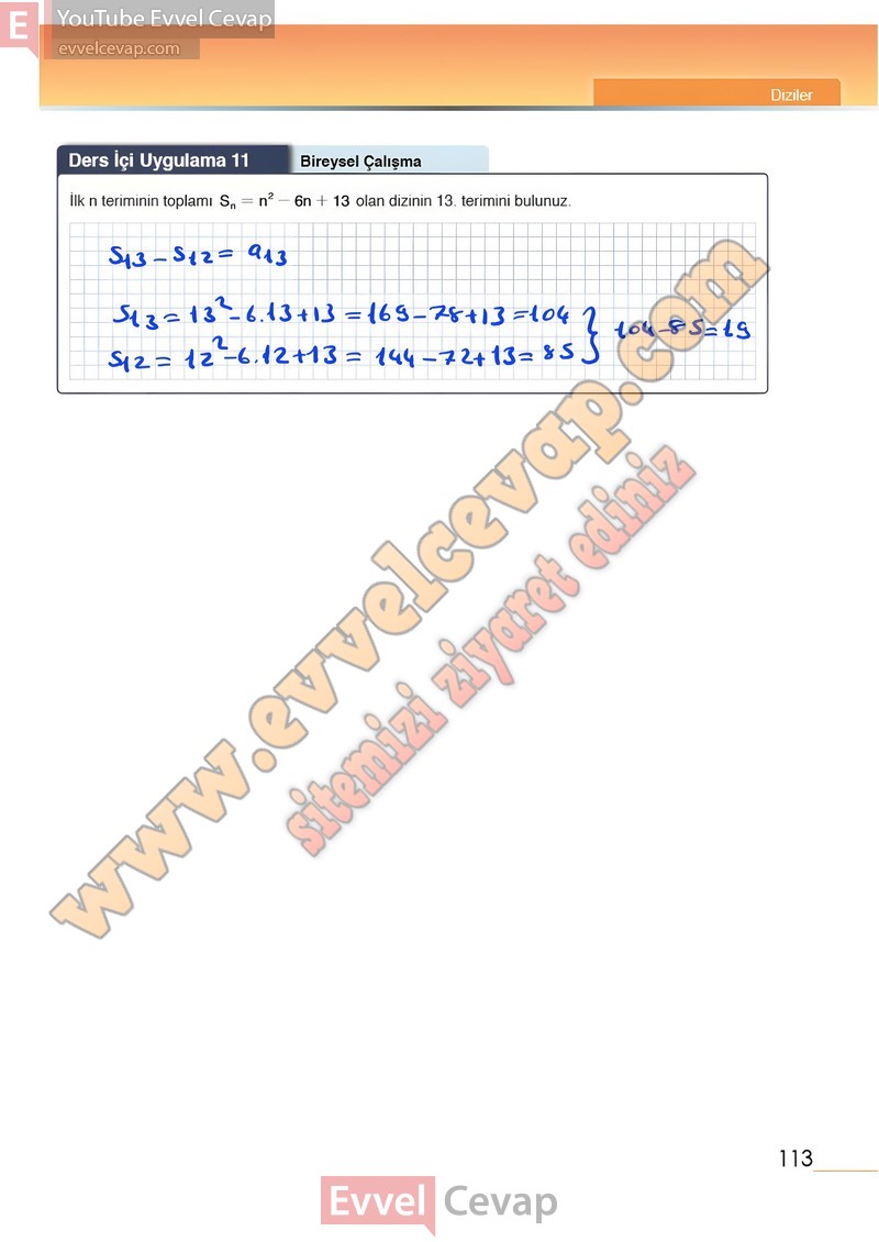 12-sinif-matematik-ders-kitabi-meb-sayfa-113