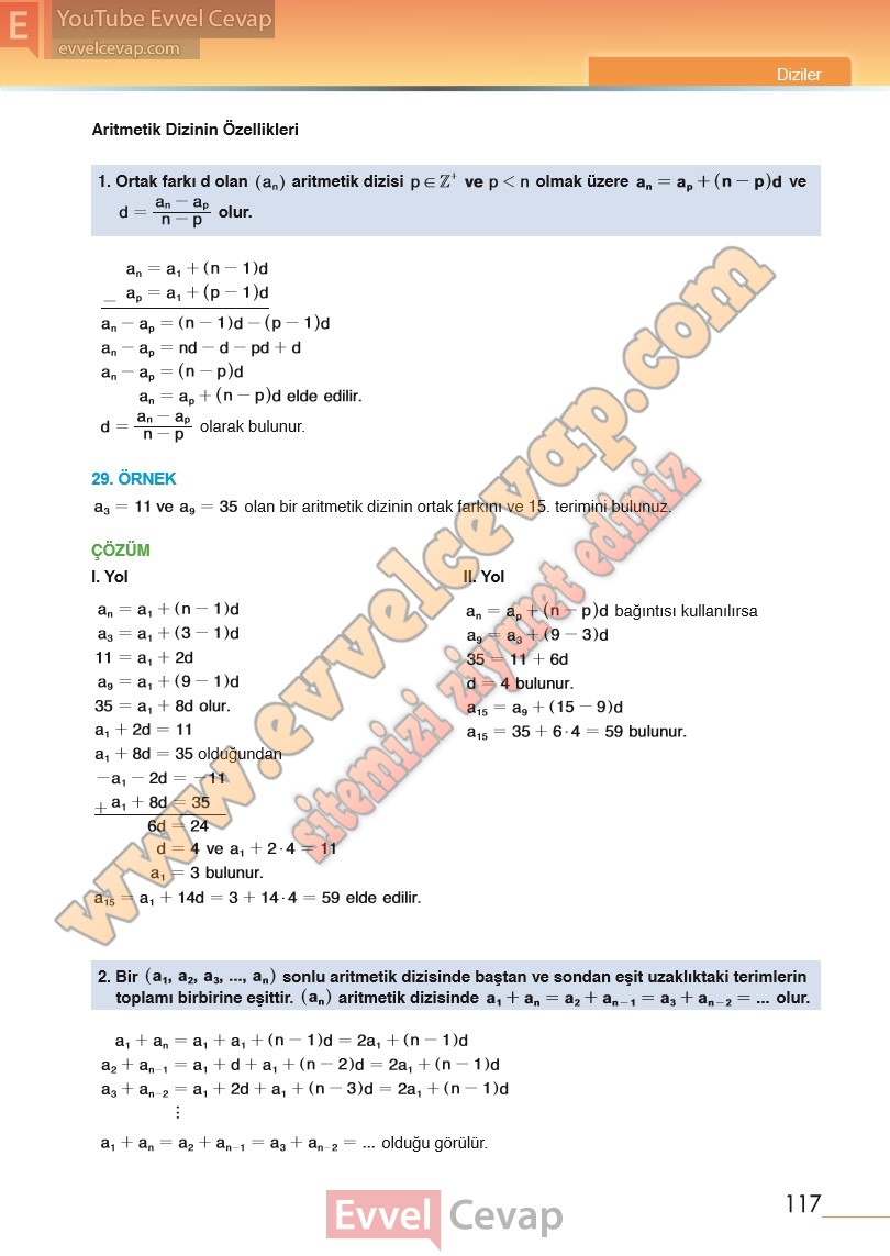 12-sinif-matematik-ders-kitabi-meb-sayfa-117