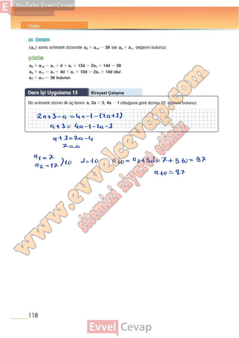 12-sinif-matematik-ders-kitabi-meb-sayfa-118