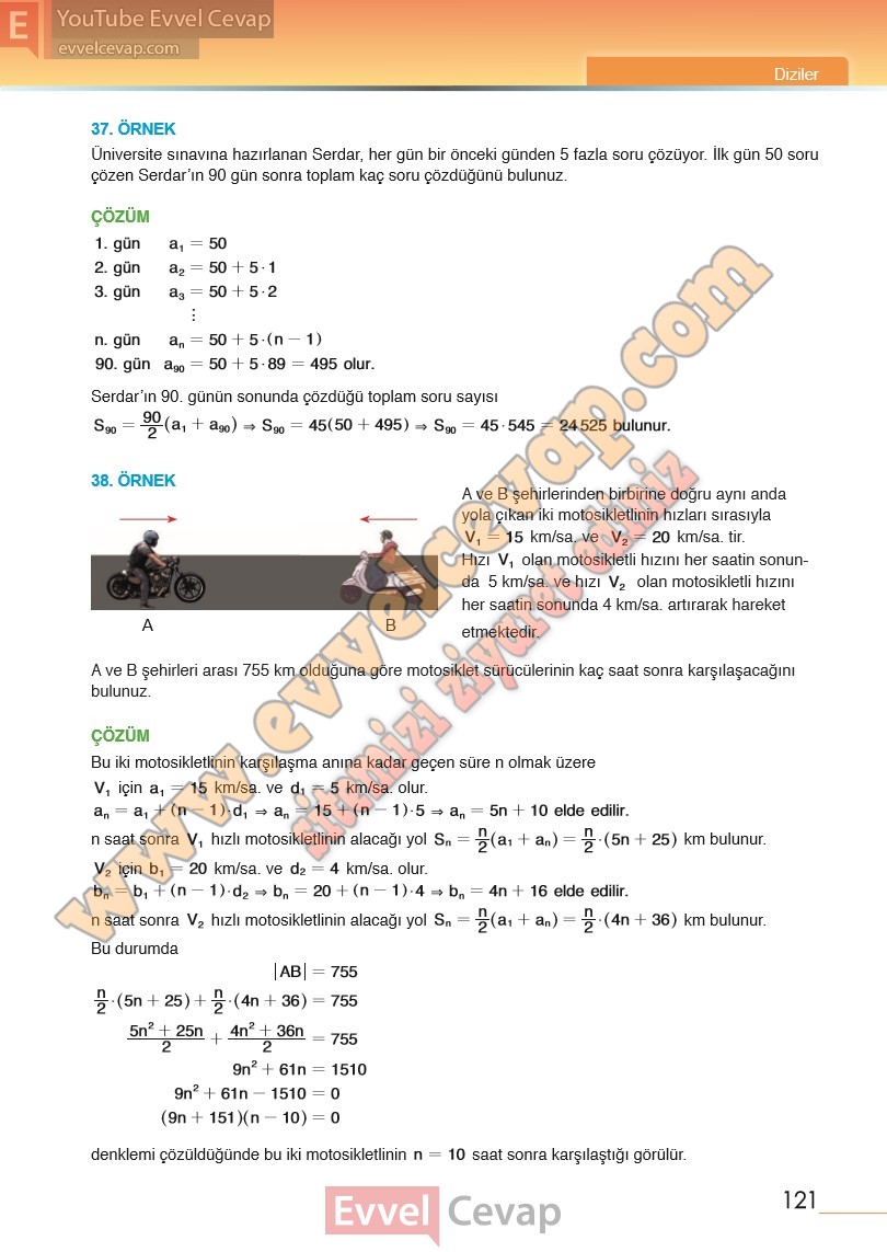 12-sinif-matematik-ders-kitabi-meb-sayfa-121