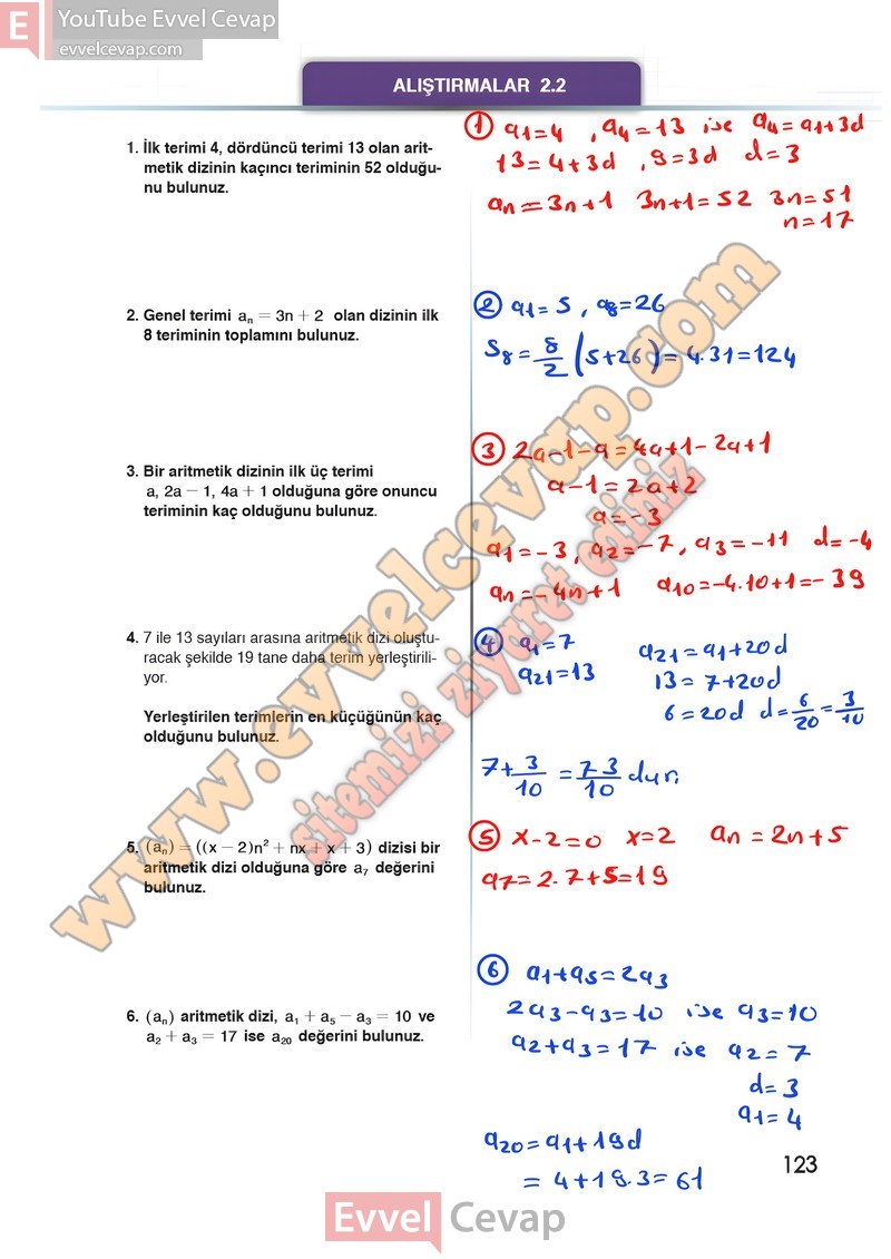 12-sinif-matematik-ders-kitabi-meb-sayfa-123