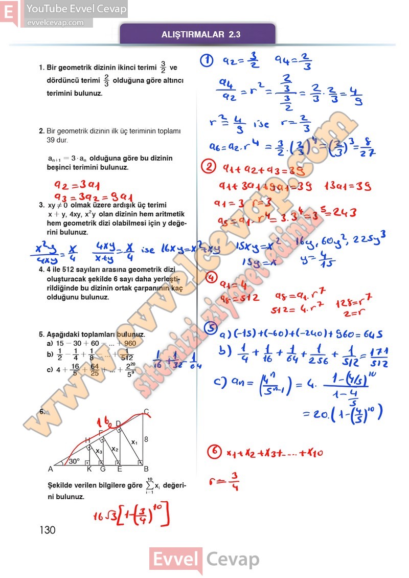 12-sinif-matematik-ders-kitabi-meb-sayfa-130