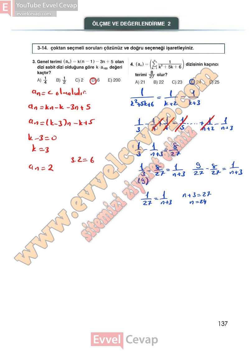 12-sinif-matematik-ders-kitabi-meb-sayfa-137-3