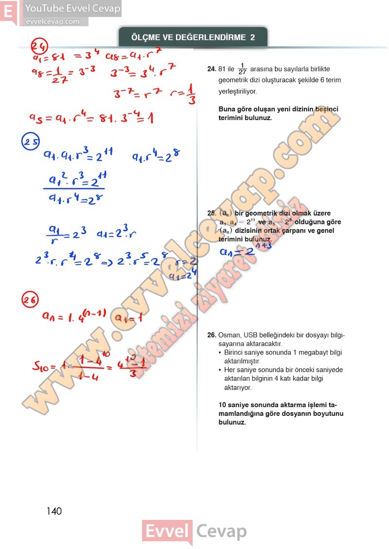 12-sinif-matematik-ders-kitabi-meb-sayfa-140-2