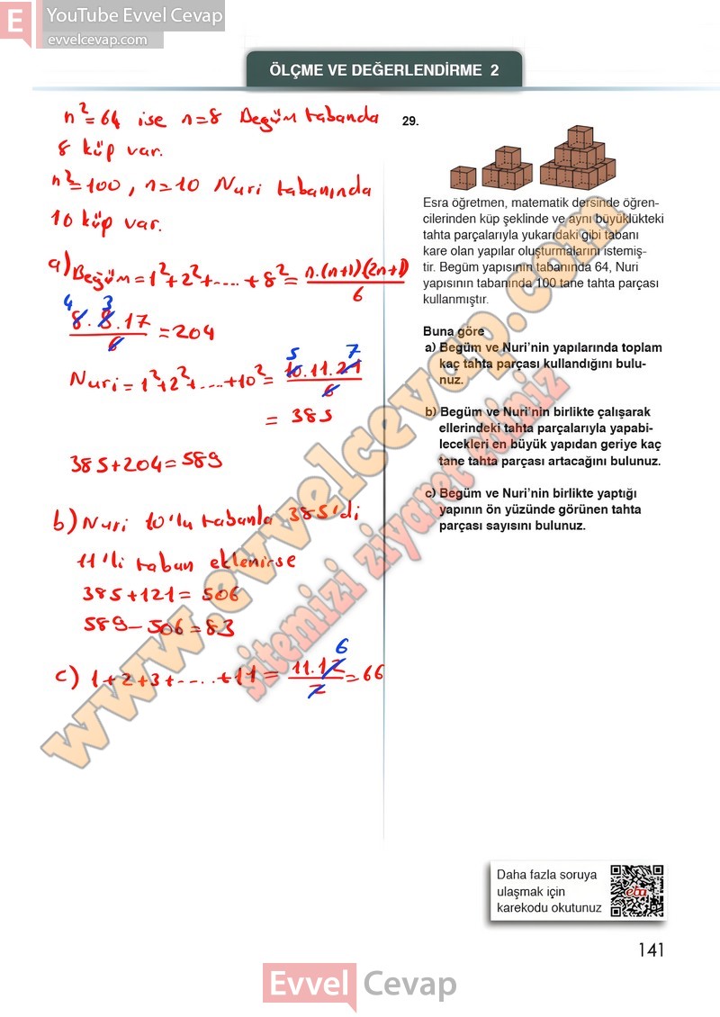 12-sinif-matematik-ders-kitabi-meb-sayfa-141-2