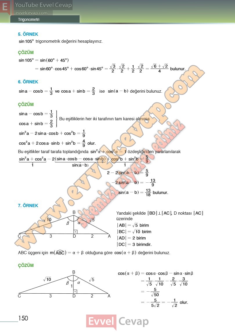 12-sinif-matematik-ders-kitabi-meb-sayfa-150