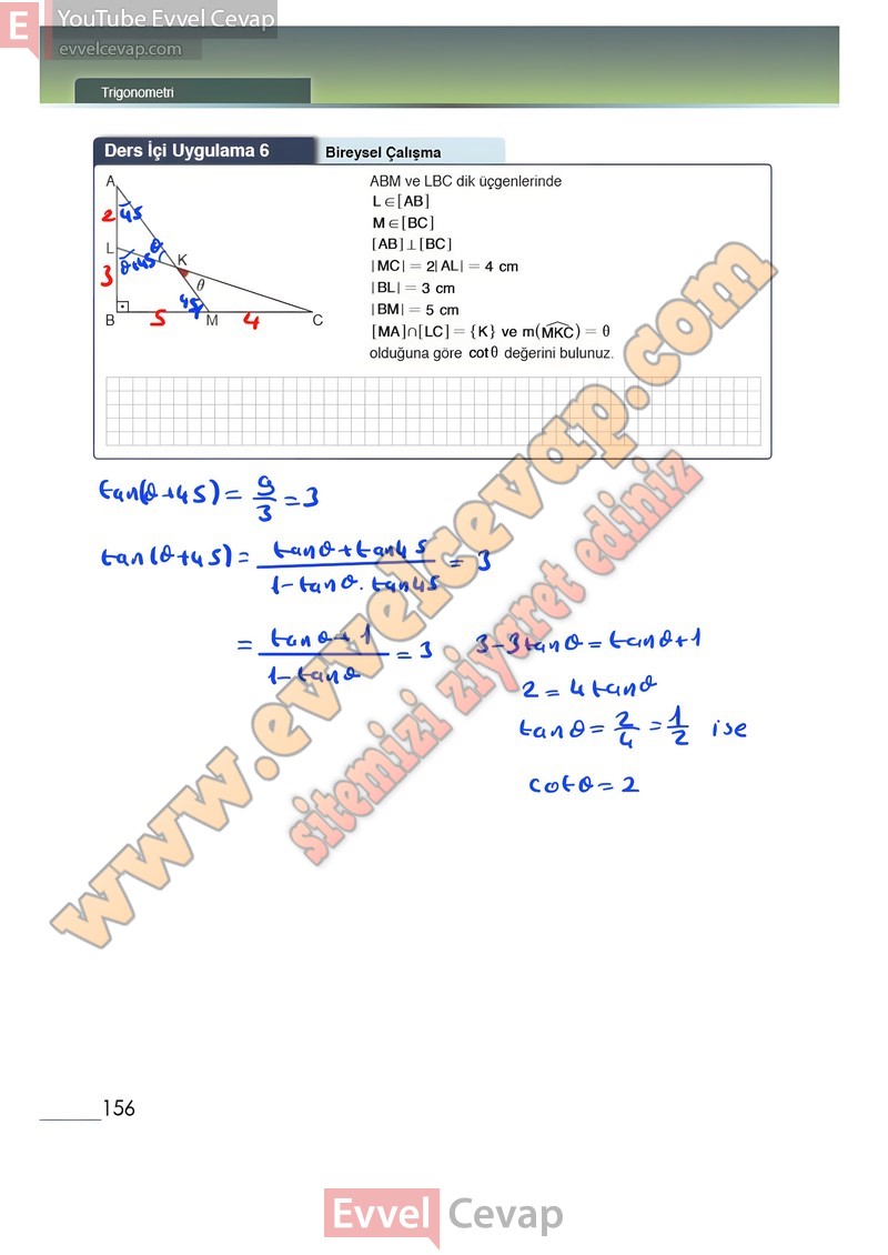 12-sinif-matematik-ders-kitabi-meb-sayfa-156