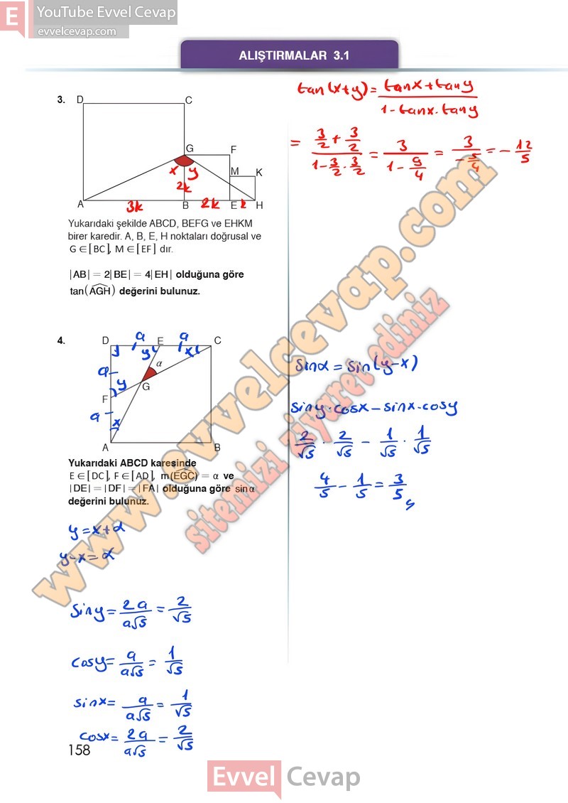 12-sinif-matematik-ders-kitabi-meb-sayfa-158-2