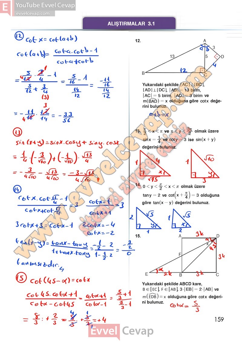 12-sinif-matematik-ders-kitabi-meb-sayfa-159-2