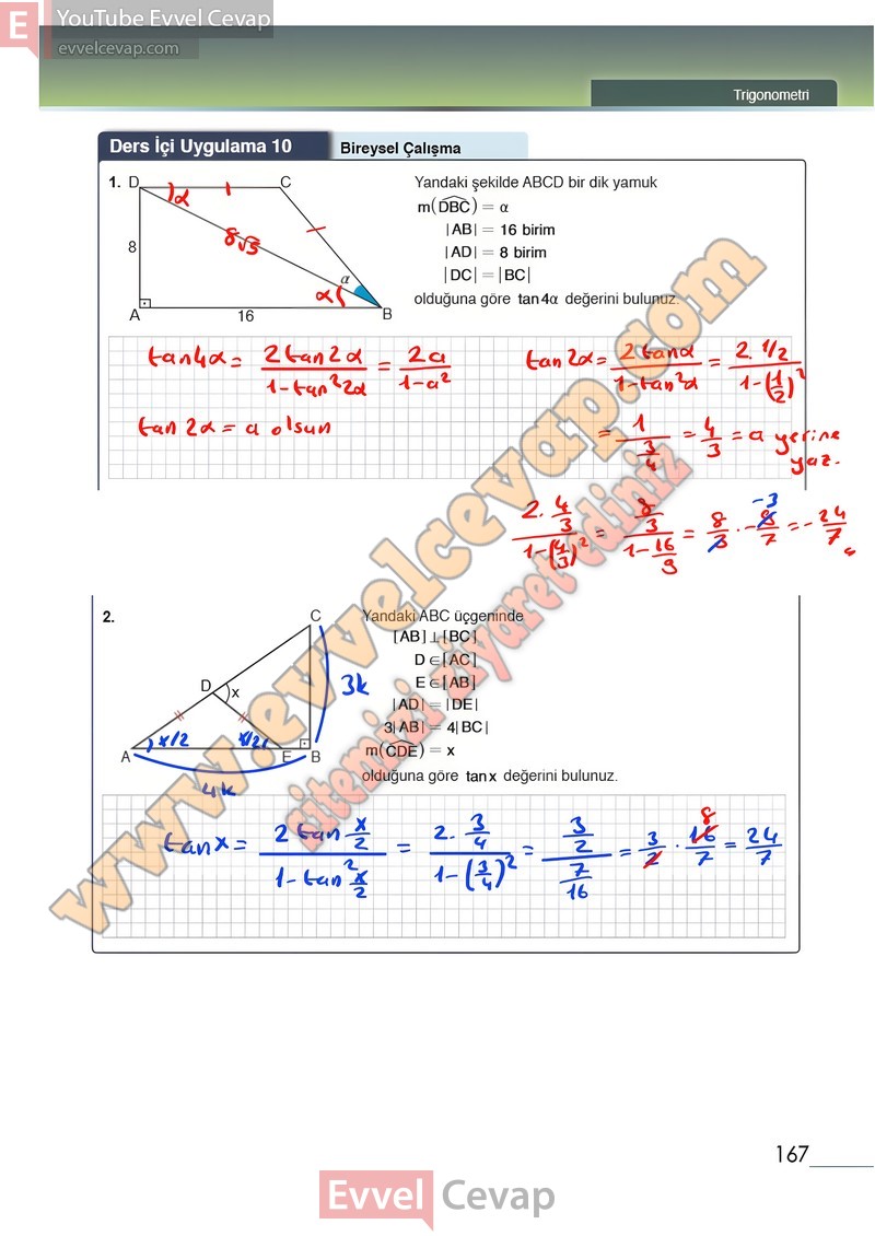 12-sinif-matematik-ders-kitabi-meb-sayfa-167