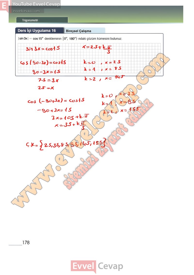12-sinif-matematik-ders-kitabi-meb-sayfa-178