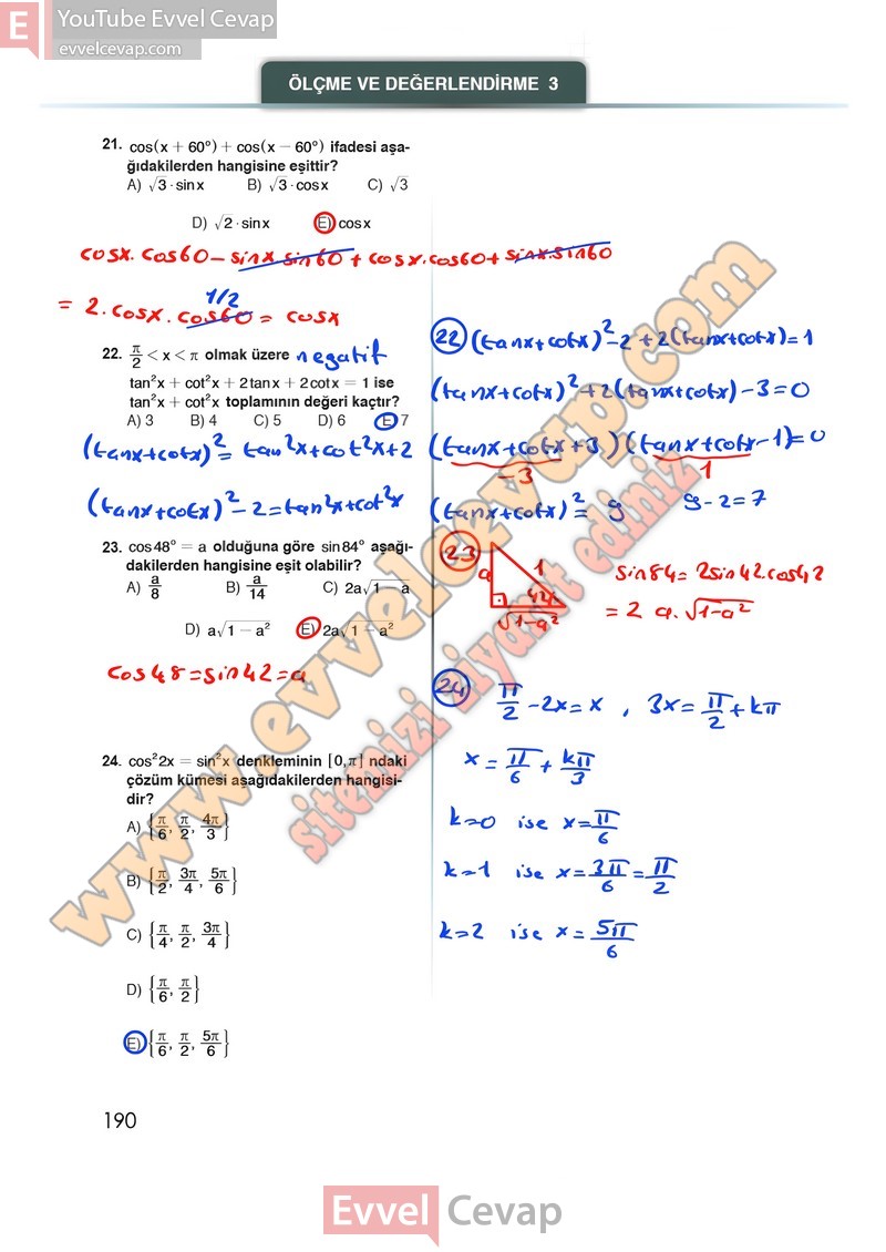 12-sinif-matematik-ders-kitabi-meb-sayfa-190