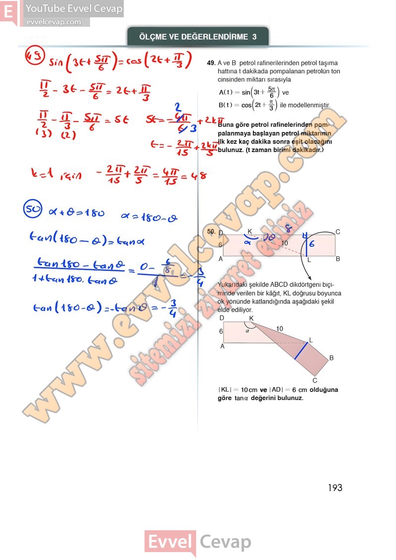 12-sinif-matematik-ders-kitabi-meb-sayfa-193-2