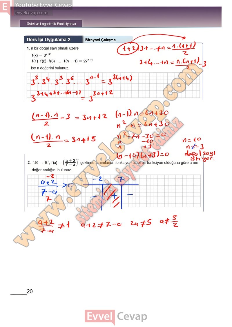 12-sinif-matematik-ders-kitabi-meb-sayfa-20