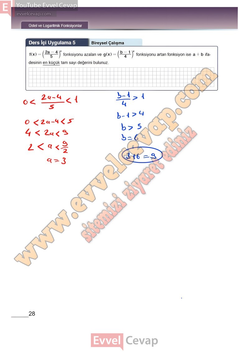 12-sinif-matematik-ders-kitabi-meb-sayfa-28
