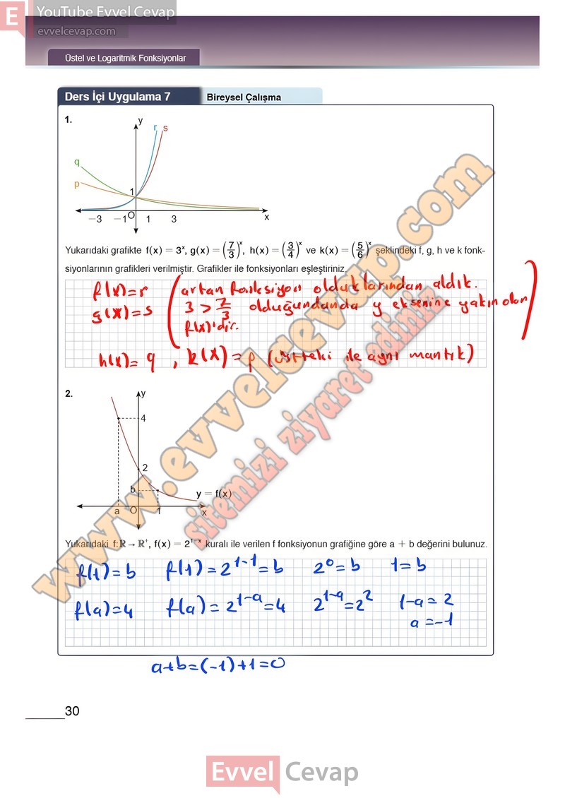 12-sinif-matematik-ders-kitabi-meb-sayfa-30