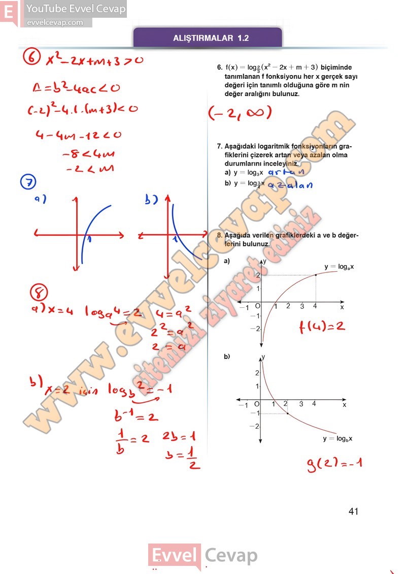 12-sinif-matematik-ders-kitabi-meb-sayfa-41-2