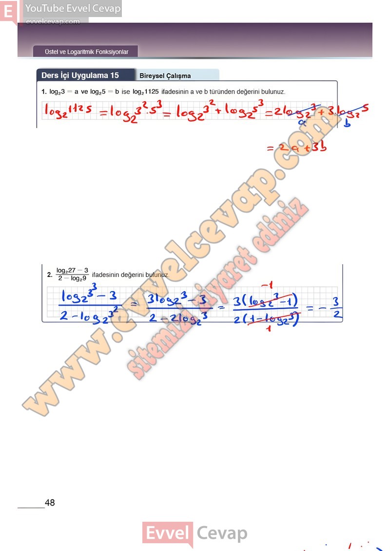 12-sinif-matematik-ders-kitabi-meb-sayfa-48