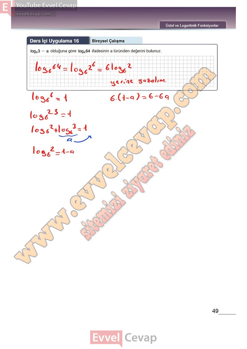 12-sinif-matematik-ders-kitabi-meb-sayfa-49