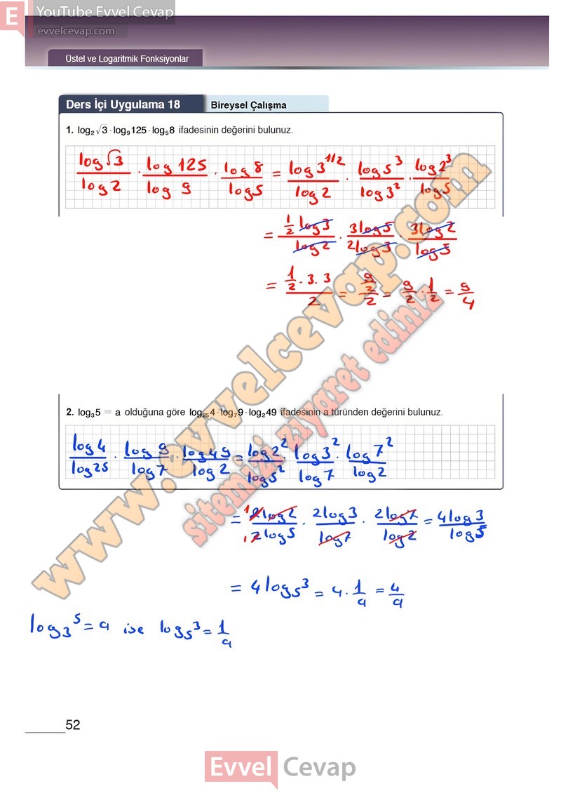 12-sinif-matematik-ders-kitabi-meb-sayfa-52
