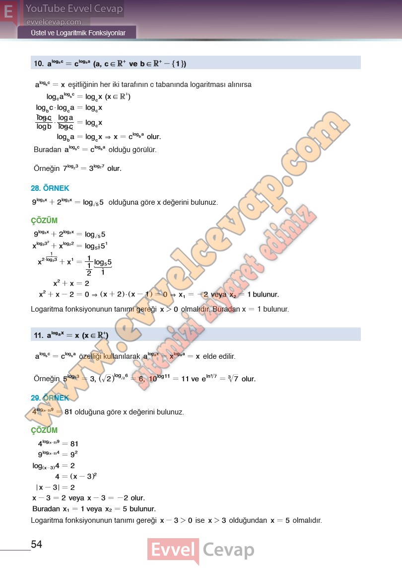 12-sinif-matematik-ders-kitabi-meb-sayfa-54