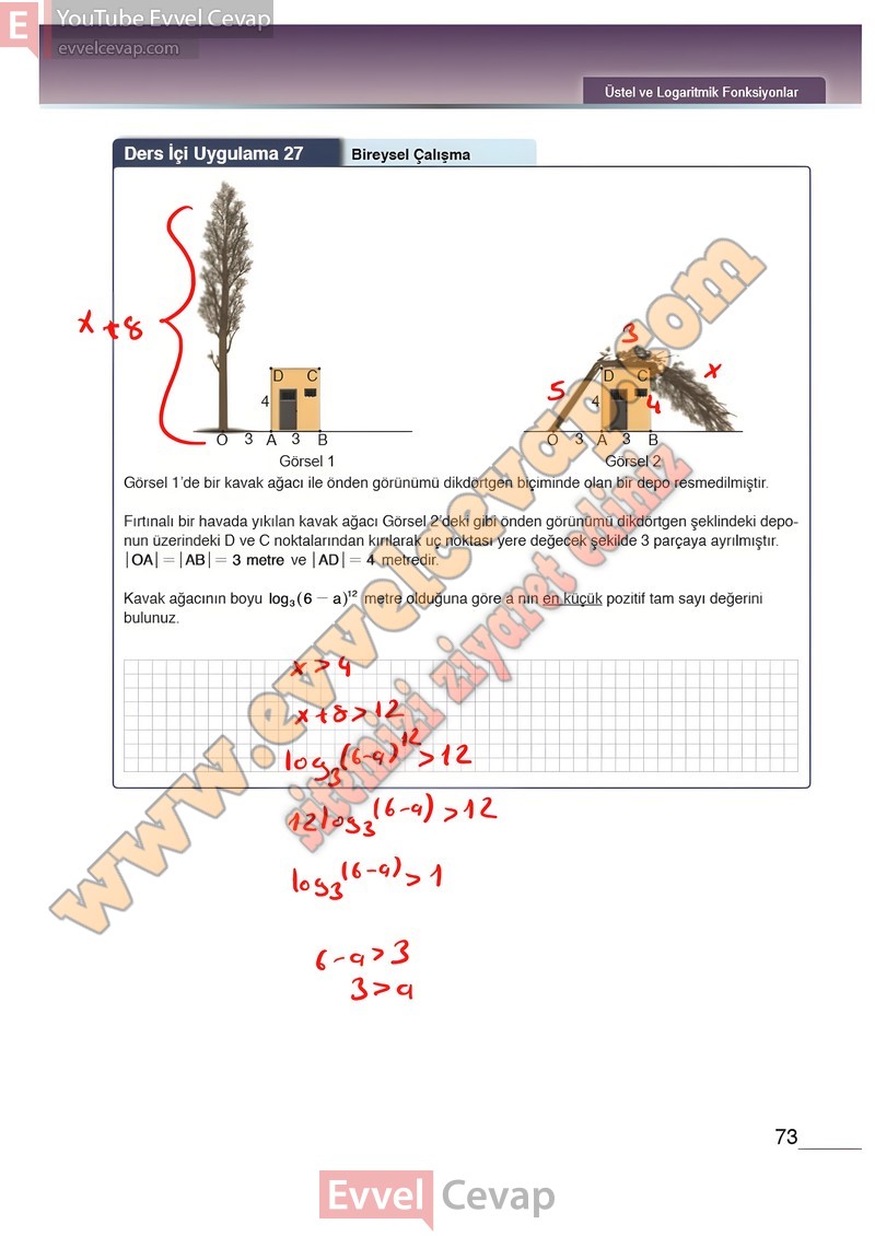 12-sinif-matematik-ders-kitabi-meb-sayfa-73
