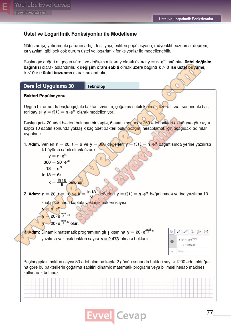 12-sinif-matematik-ders-kitabi-meb-sayfa-77