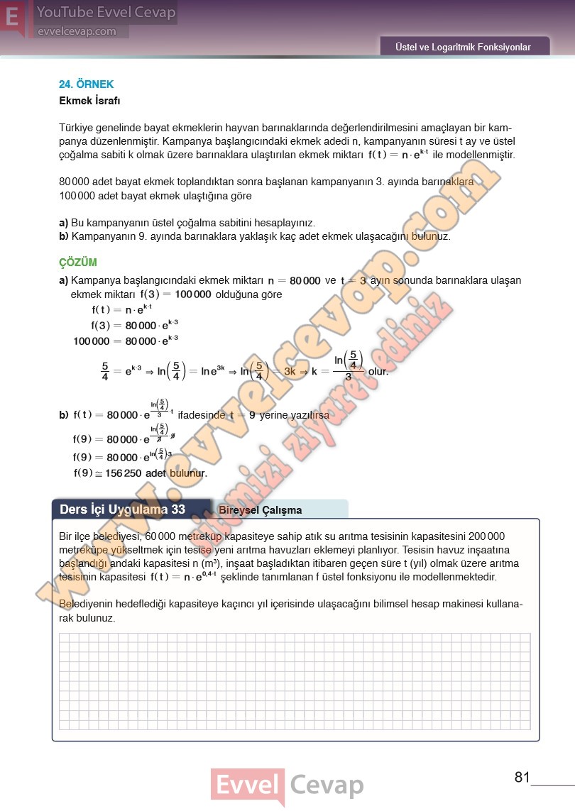 12-sinif-matematik-ders-kitabi-meb-sayfa-81