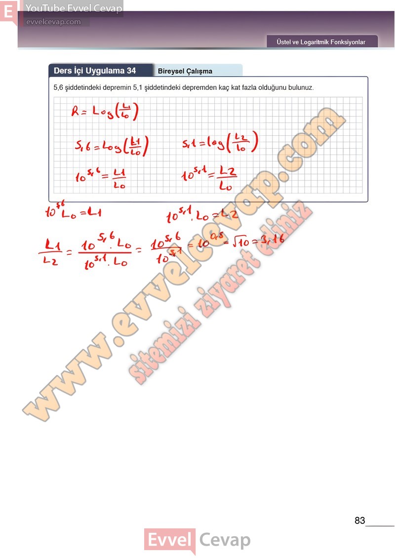 12-sinif-matematik-ders-kitabi-meb-sayfa-83